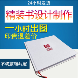 笔记本产品定制与印刷 盈联印刷全国配送服务深度解析