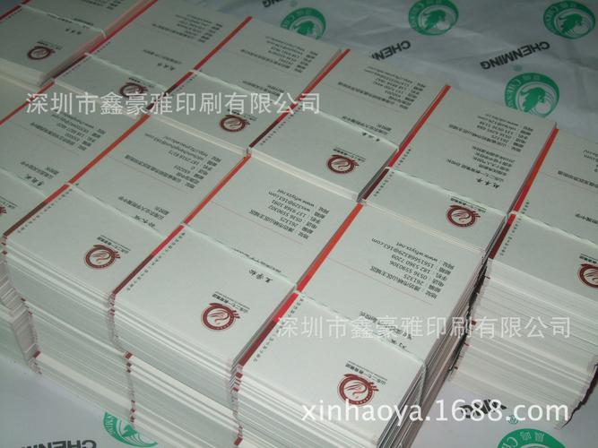 深圳高档名片印刷 刚古纸、水纹纸与凹凸UV工艺的完美融合